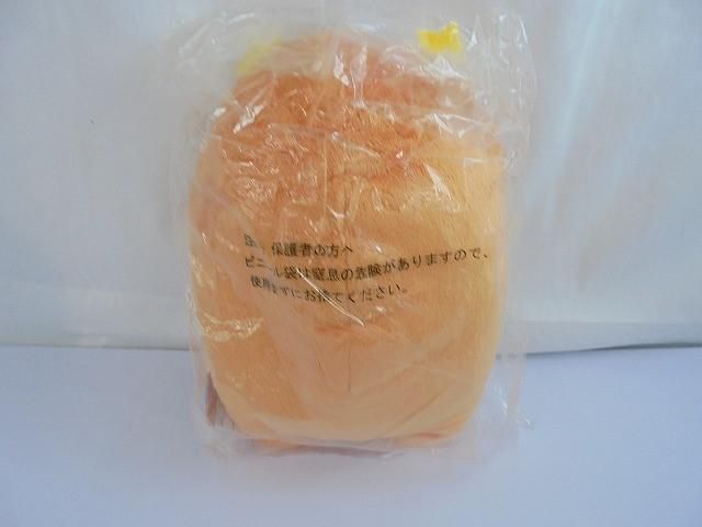 ホビー アイドリッシュセブン