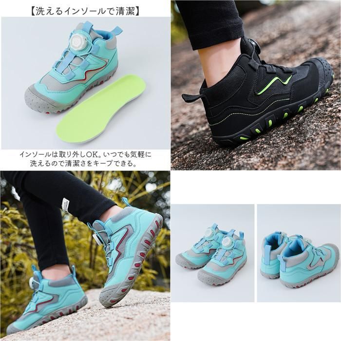 トレッキングシューズ 登山靴 キッズ : 通販 キッズシューズ ハイキング 子供用 スニーカー 0 トレッキング アウトドアシューズ | 登山 ブルー キッズの通販
