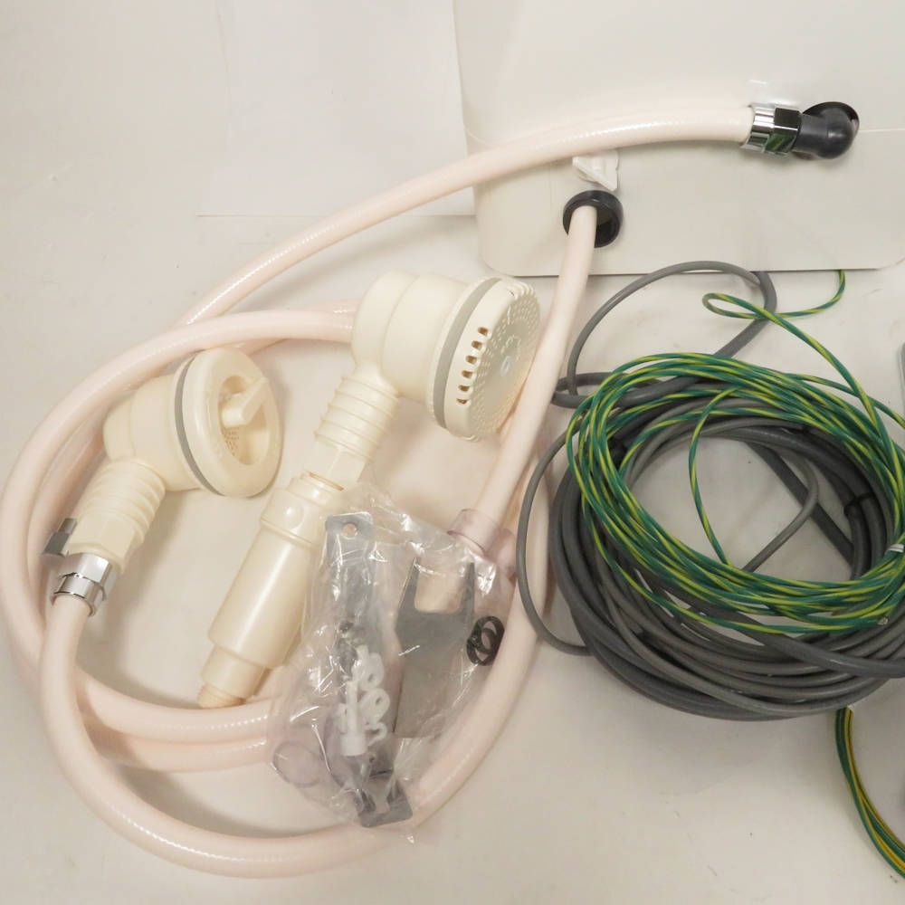 未使用 science サイエンス どこでもミラバスポータブル SMBO-S20