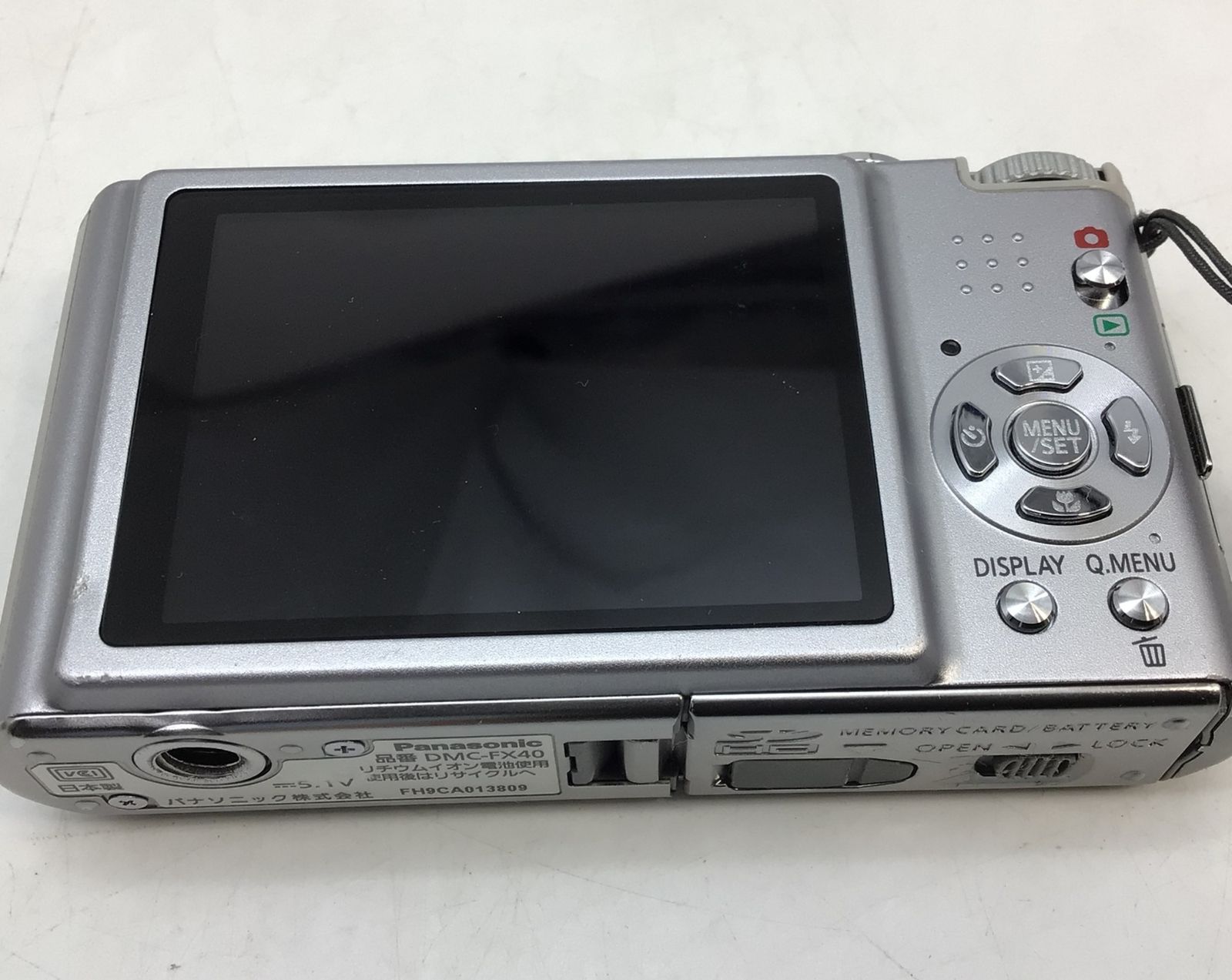 Panasonic パナソニック LUMIX DMC-FX40 フルセット公式WEBショップ