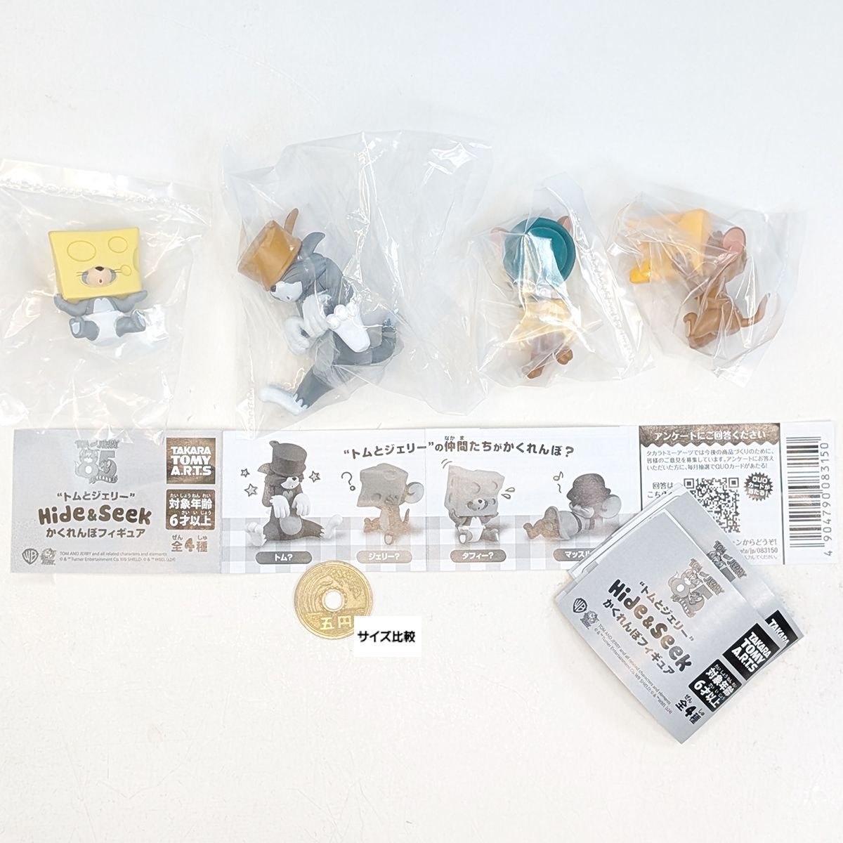 ダッフィーアンドフレンズ　フィギュア　コンプリートセット　新品 41vwZkKiK-L._UF350,350_QL50_.jpg