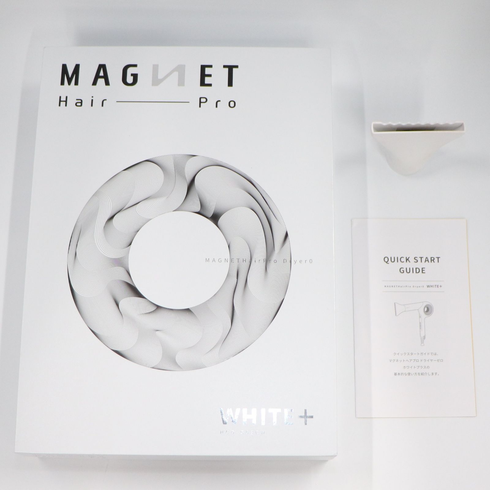 新品未使用、未開封☆ マグネットヘアプロドライヤーゼロプラス☆ホワイト マグネットヘアプロ ドライヤーゼロ(ホワイトプラス)