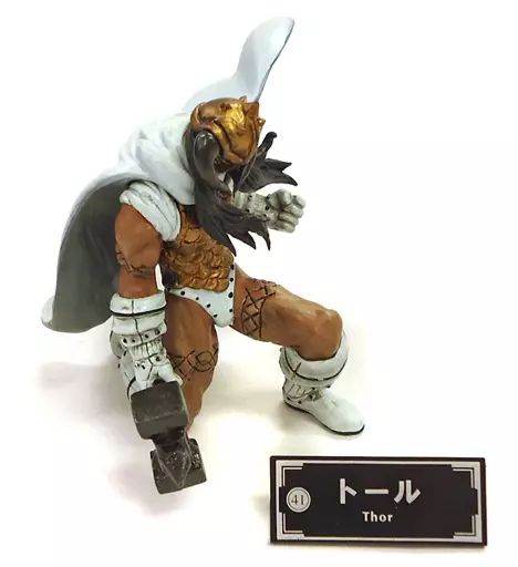 中古】トレーディングフィギュア トール 「ワンコインフィギュア