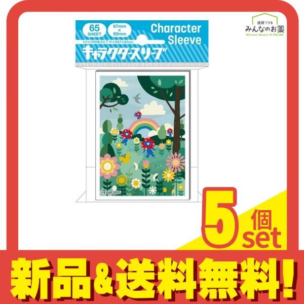 定番人気，100%新品 大阪・関西万博公式キャラクター ミャクミャク キャラクタースリーブ 春 65枚入 (EN-1530) 5個セット まとめ売り サプライ・アクセサリ・グッズ