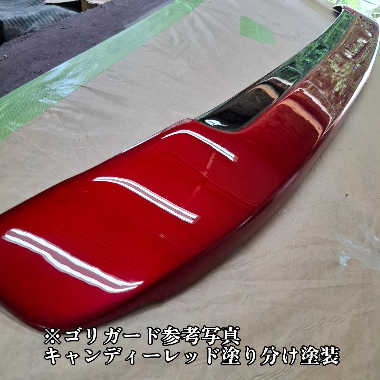 納期2週間程【ゴリガードワイド】ハイエース200系用ワイパーガード(塗装可) 納期2週間前後【ゴリガードワイド】ハイエース200系用ワイパー