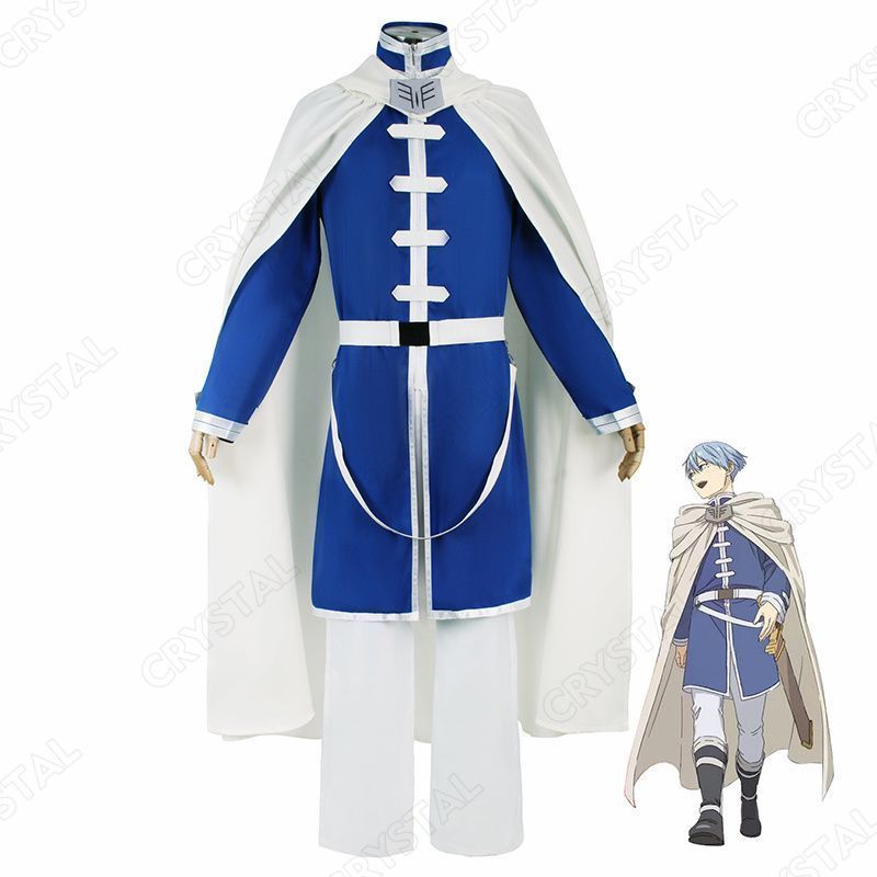 葬送のフリーレン ヒンメル コスプレ衣装 Himmel コスプレ コスプレ道具 ステージ服 コスチューム イベント 仮装 学園祭 文化祭 ハロウィン 舞台 演出服 演劇 撮影