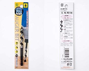 (未使用･未開封品)　BIGMAN(ビッグマン) ショートビット8ミリ ar3p5n1 未使用・未開封品) BIGMAN(ビッグマン) ショートビット8ミリ ar3p5n1