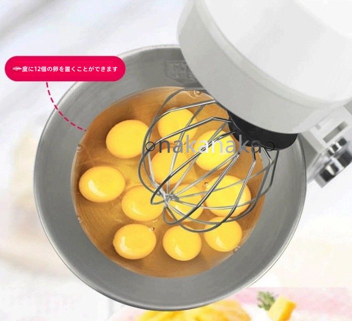 調理機 5Lステンレスボウル