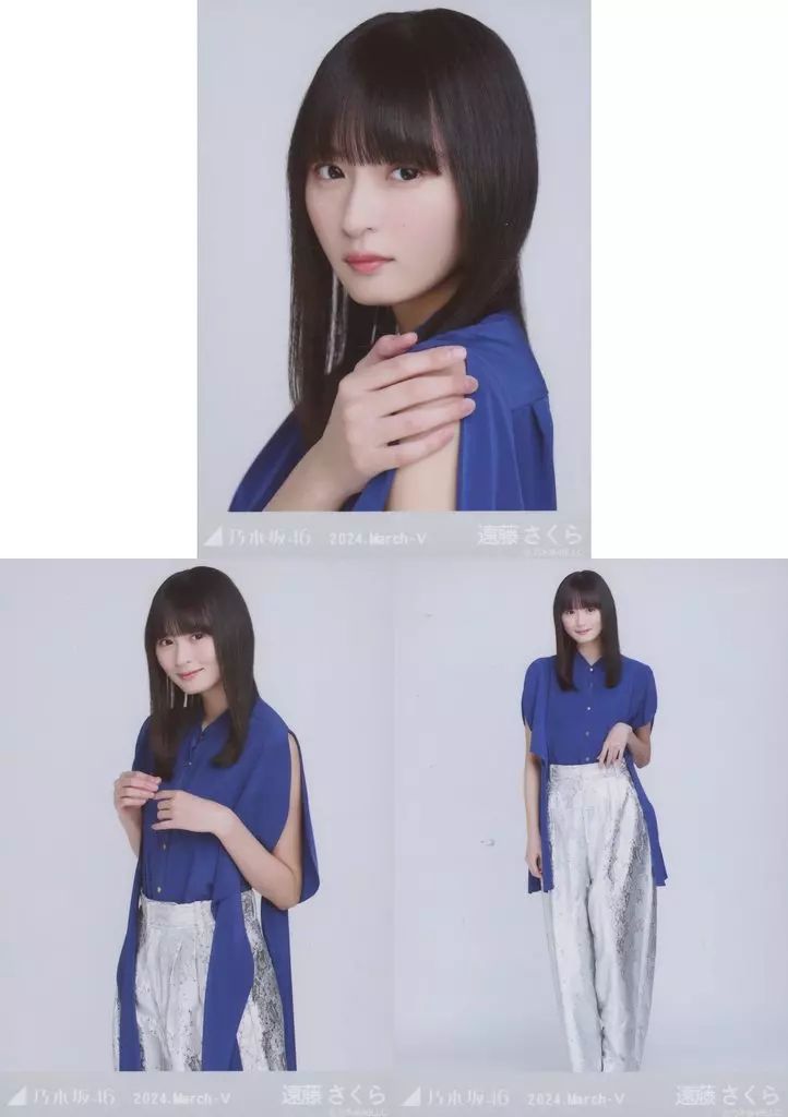 中古】生写真(乃木坂46) ◇遠藤さくら/「乃木坂46 2024.March-V」会場