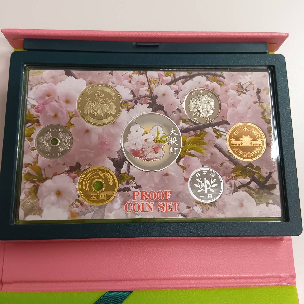 桜の通り抜けプルーフ貨幣セット2018年平成30年 大提灯 桜の通り抜け2018プルーフ貨幣セット 平成30年 大提灯 - メルカリ