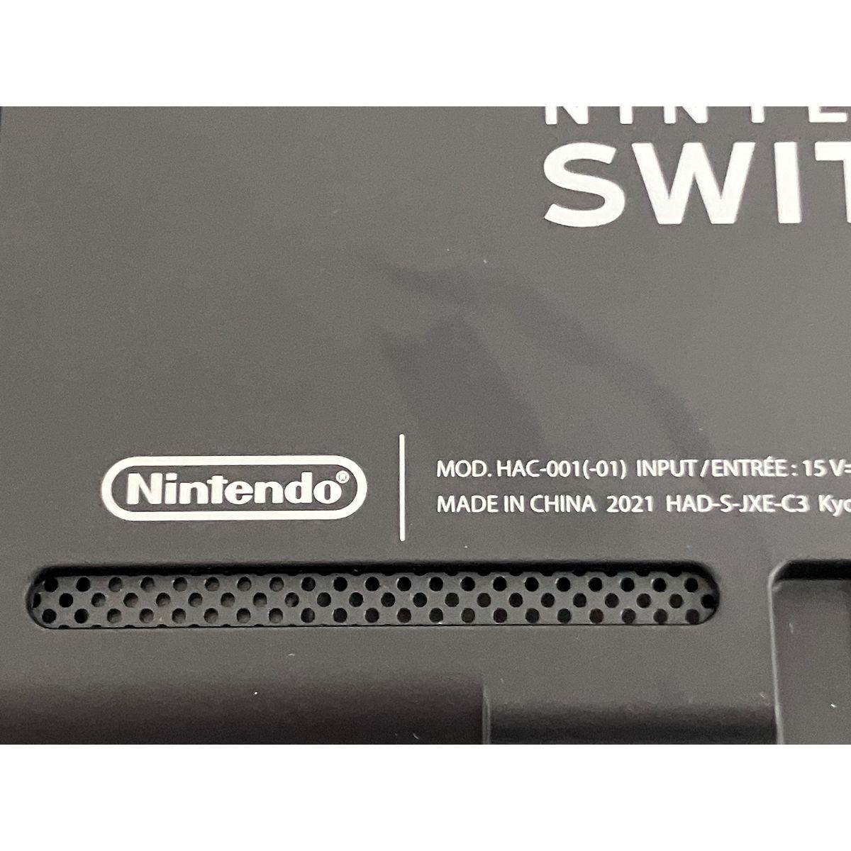 Nintendo Switch HAC-001 本体 ニンテンドー スイッチ ゲーム機 任天堂 家電 O10550378 WWW_MERCADOAVALIA_COM_BR