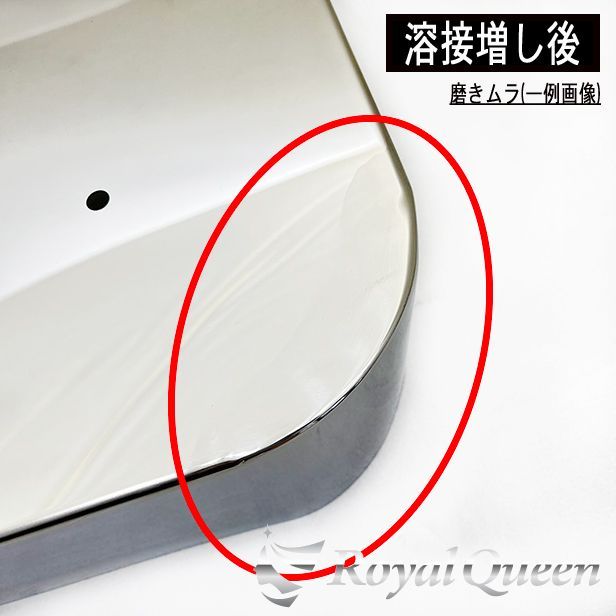 送料無料】UD TRUCKS 新型 17クオン/パーフェクトクオン 4軸用