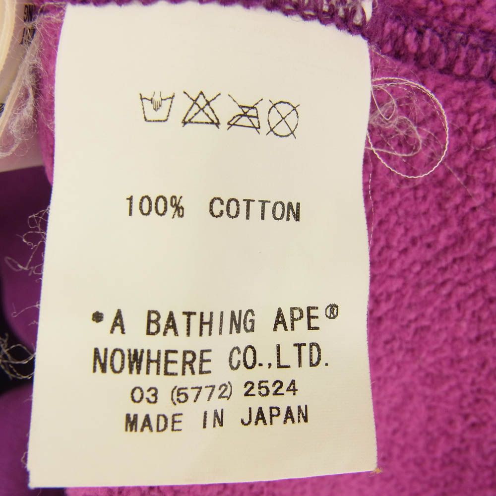 A BATHING APE アベイシングエイプ 00s BAPE ロゴ ライトストーン