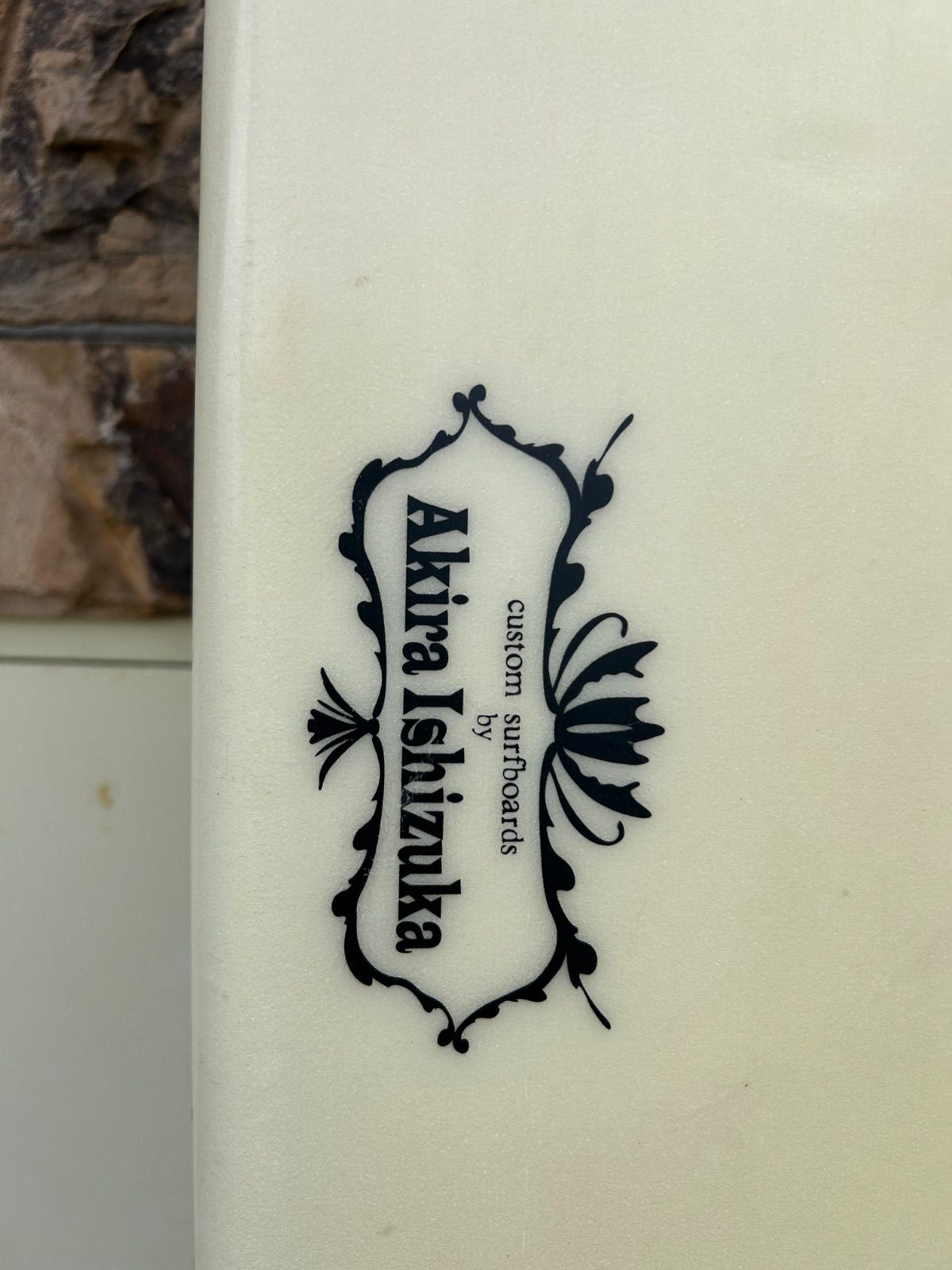 AKIRAサーフボード ロングボード界のレジェンド・石塚晃プロ 『Akirashape』より