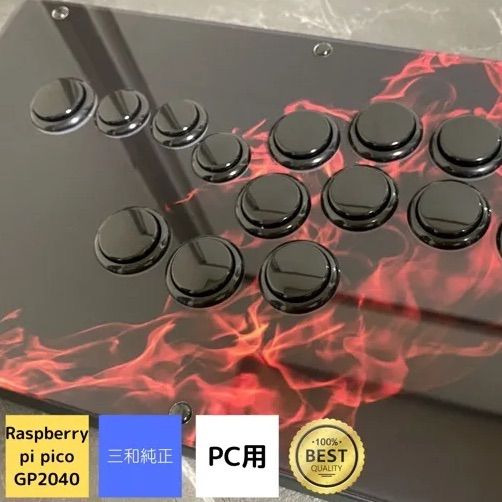 inferno （PCモデル）レバーレスコントローラー レバーレスコントローラーinferno 低遅延11ボタン対応（PCモデル