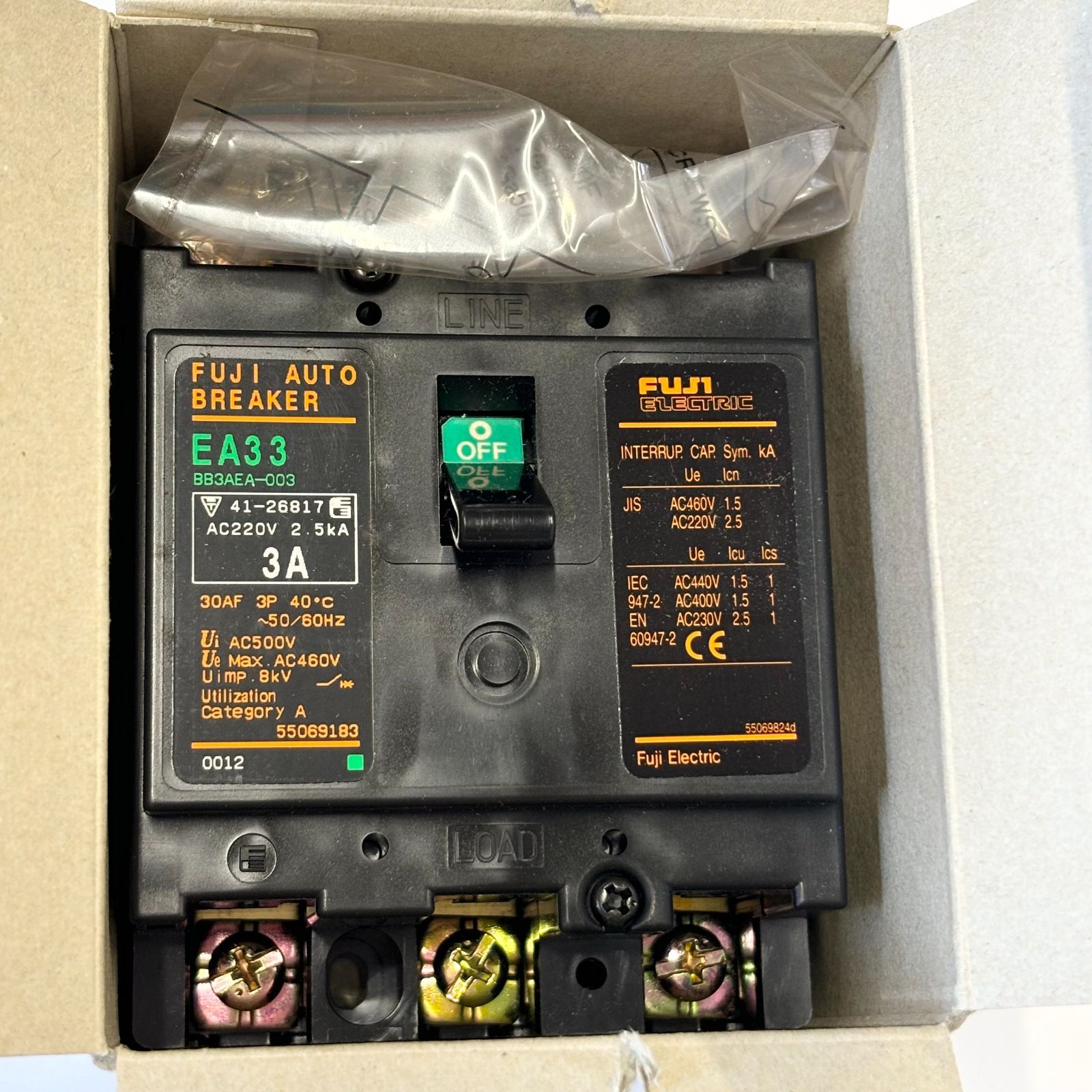 廃番品】富士電機 オートブレーカー EA33 BB3AEA-003 3A 漏電 廃番品】富士電機 オートブレーカー EA33 BB3AEA-003 3A 漏電