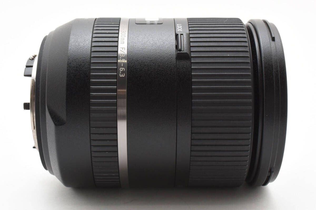 TAMRON