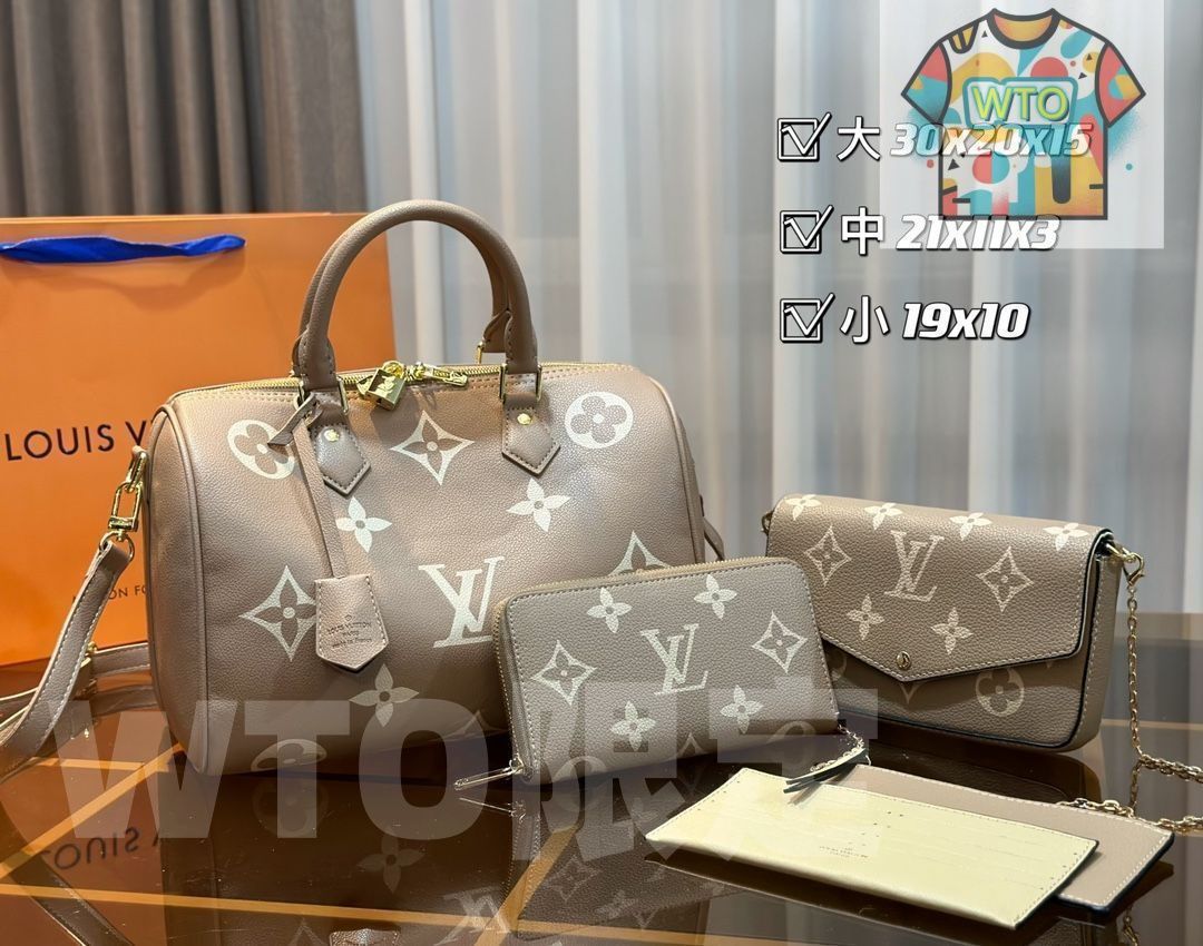 状態良 LOUIS VUITTON ルイヴィトン ショルダーバッグ