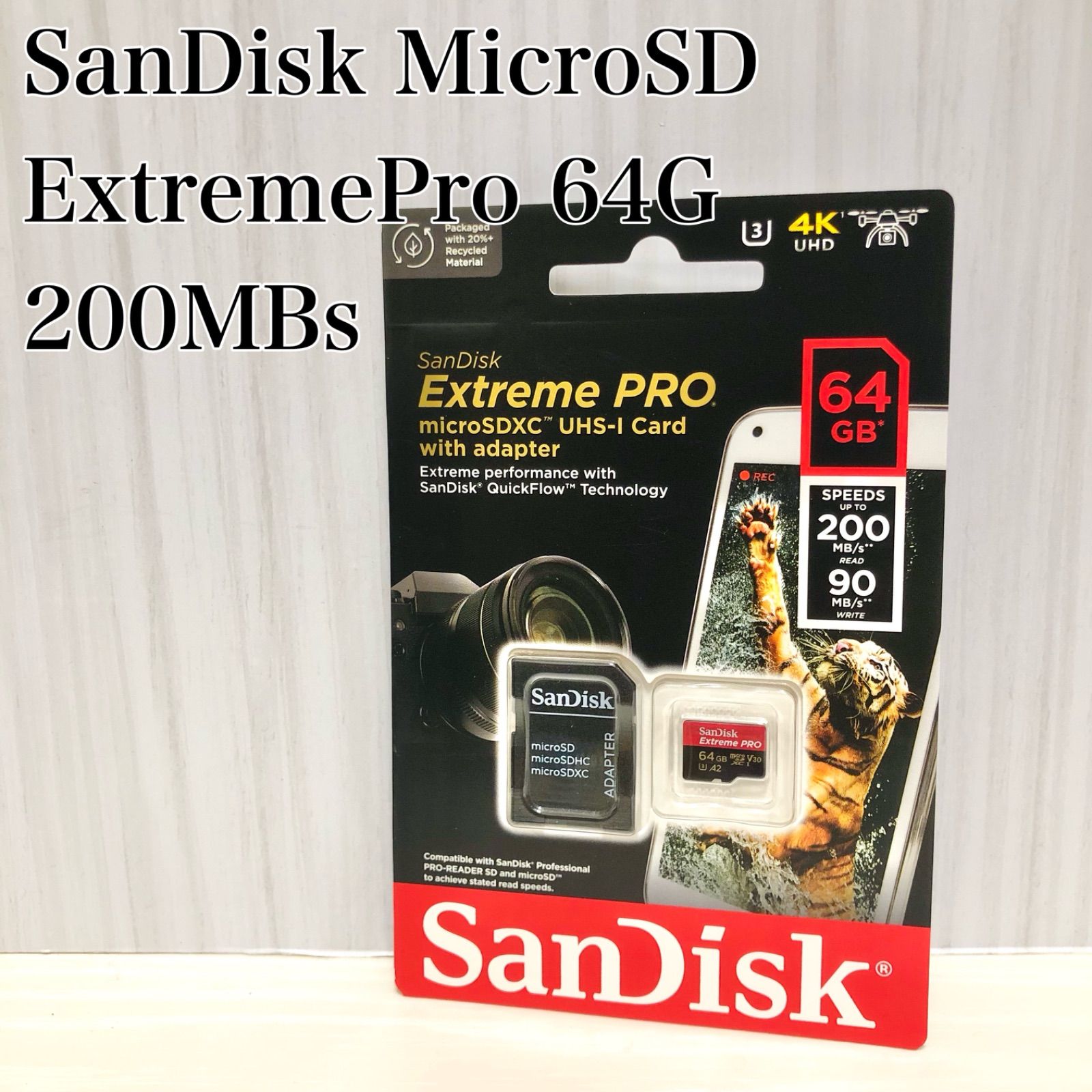 SanDisk Extreme Portable SSD 2TB未開封新品 SanDisk Extreme