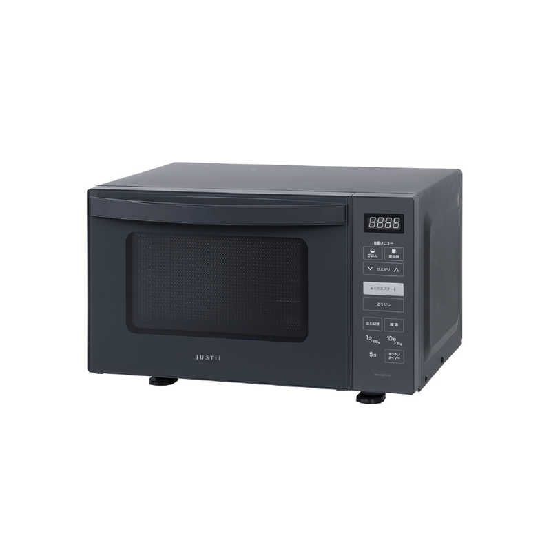 K♦♦1153 LADONNA ラドンナ 電子レンジ K-DR1 toffy Toffy 電子レンジ K-DR1 | ページ 1000 | 株式会社ラドンナ