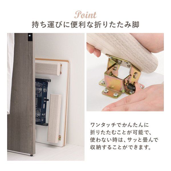 ハギハラ こたつ