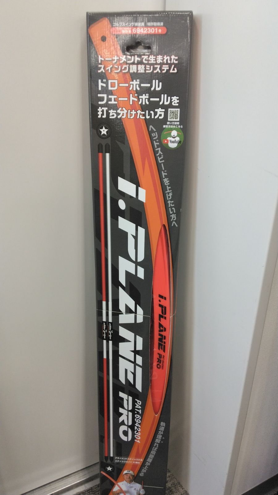 マイケニュウ SWING CADDIE SC300i ゴルフ弾道測定器 Amazon.co.jp