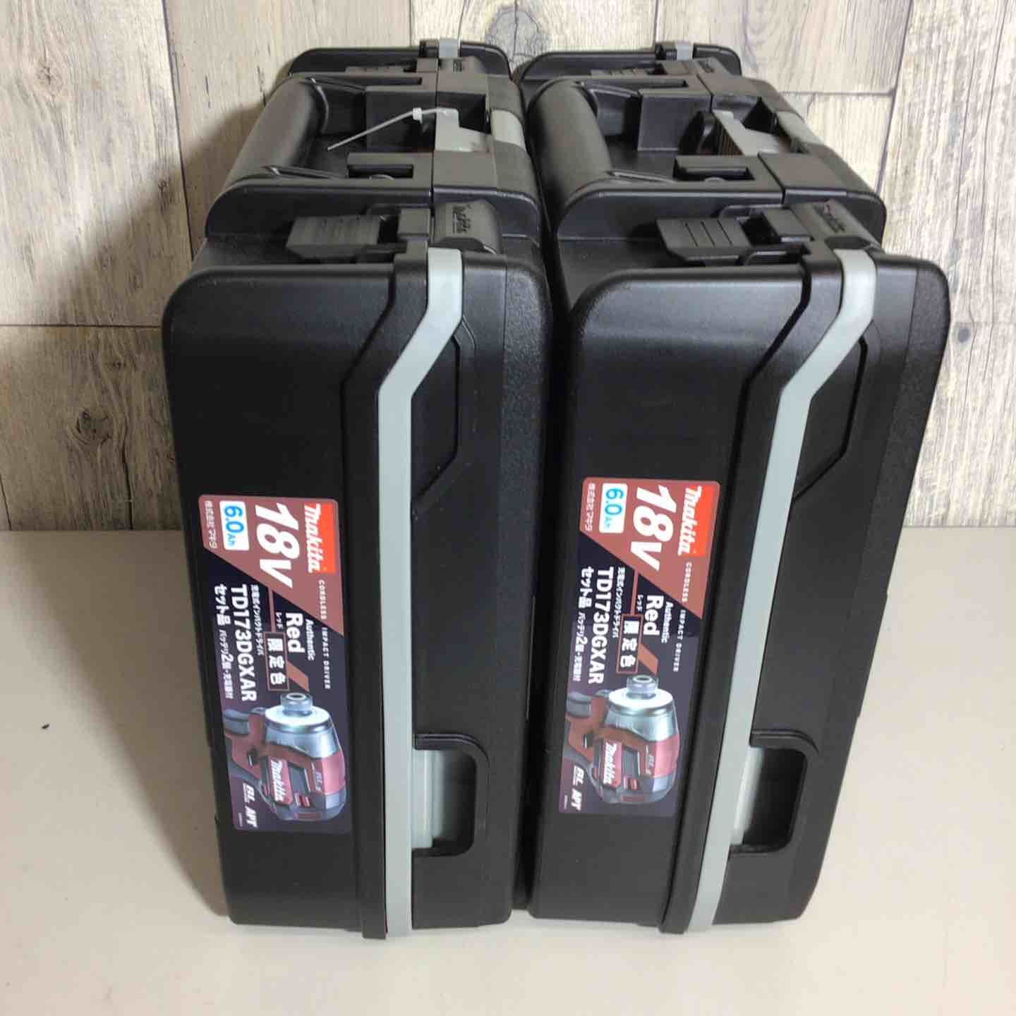 ♥品 色 マキタ makita コードレス インパクトドライバー TD173DGXAB 2台 フルセット インパクト レッド 赤 純正 純正品 戸田店