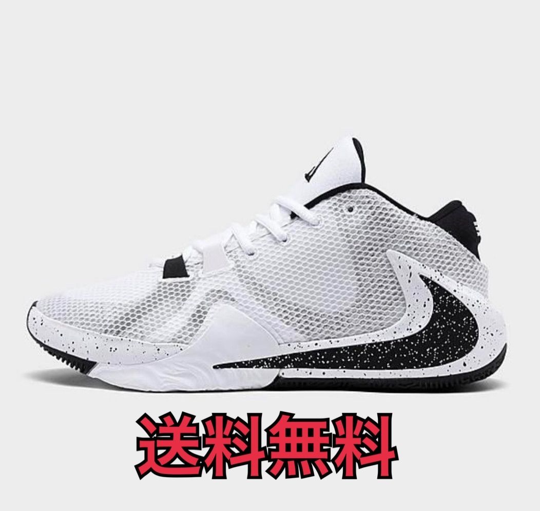 NIKE Air Zoom freak 1 oreo ズームフリーク1 オレオ www.ijdtogo.org