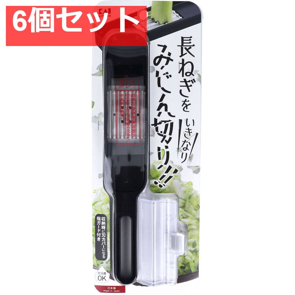 ウェッジウッド コロンビア ブルー＆ゴールド 27cmディナープレート