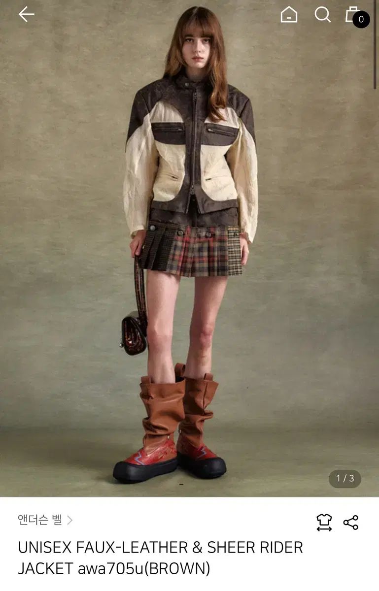 Andersson Bell アンダースンベル sheer rider ジャケット s サイズ