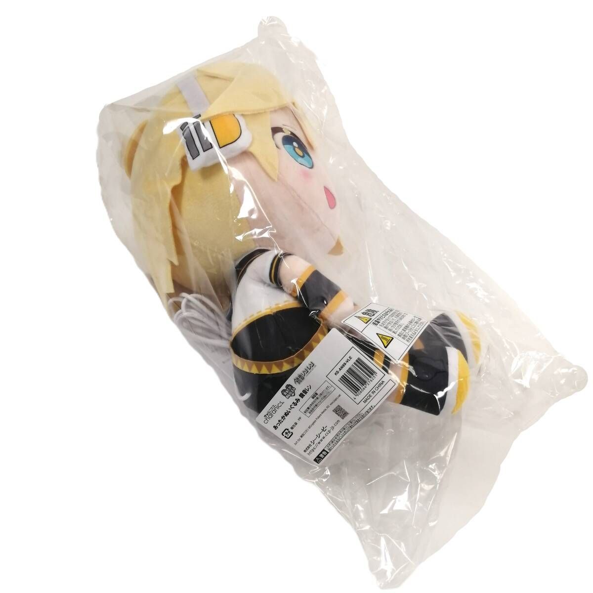 新品・未開封】あったかぬいぐるみ 鏡音リン＆鏡音レン / 全高約