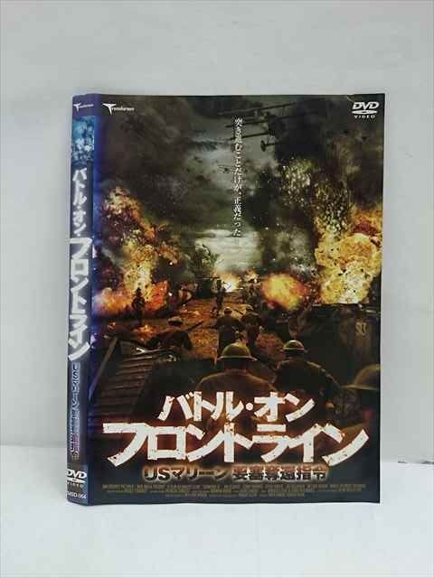 MUSE CD DVD 大量セット MUSE【CD MAXI】【+DVD】 | ME:I | UNIVERSAL MUSIC STORE