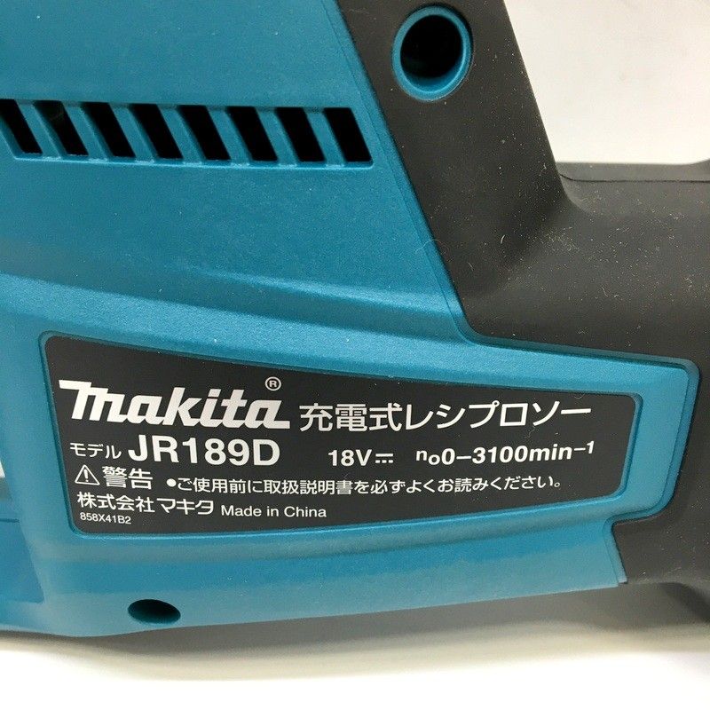 JR189DZ 本体のみ