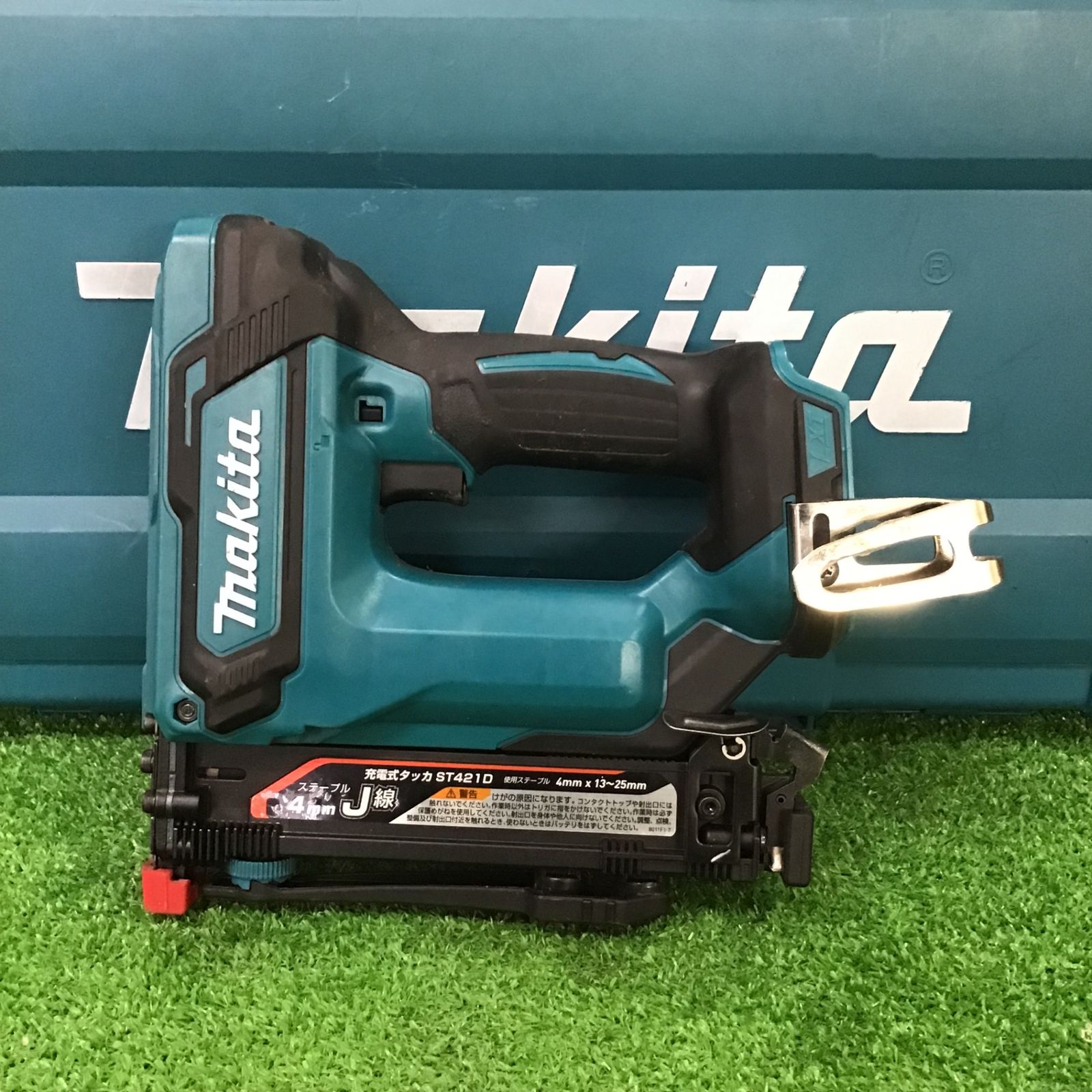 makita
