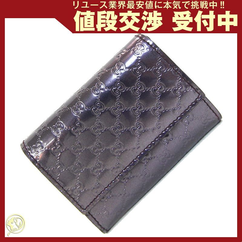 グッチ コインケース 高品質 マイクログッチシマ 295845
