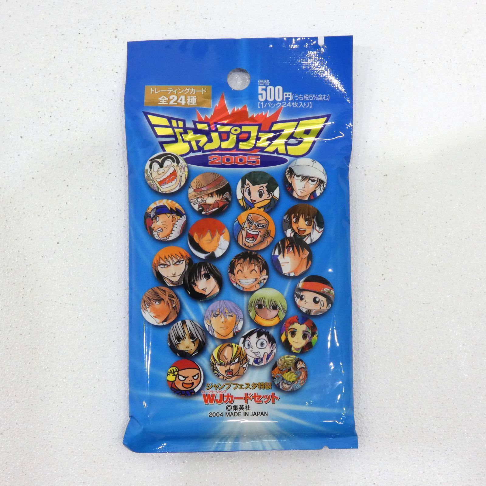 新品未開封 ジャンプフェスタ特選 WJカードセット 2005 週刊少年
