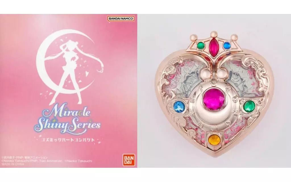 PROPLICAコズミックハートコンパクト スパイラルハートムーンロッド