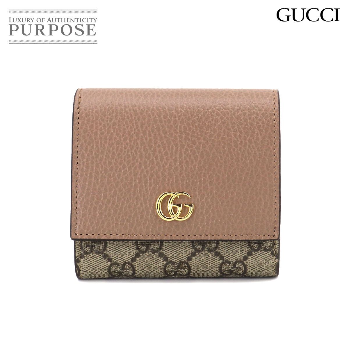 未使用 展示品 グッチ GUCCI GGマーモント 二つ折り 財布 GGスプリーム