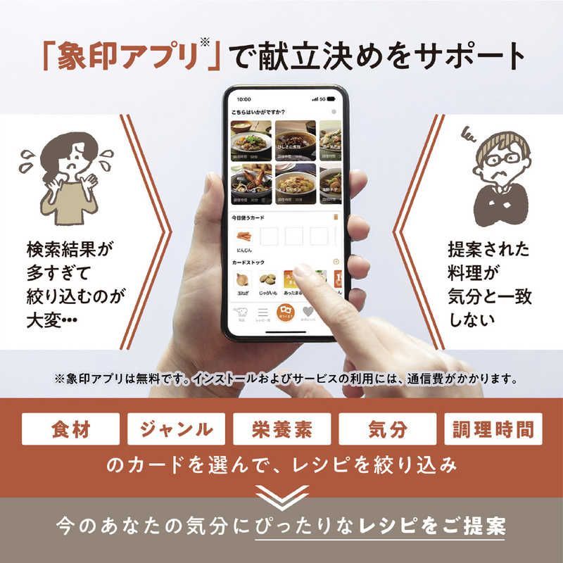 ホーロー電気調理なべ クリーム