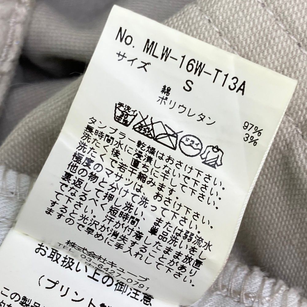 サイズ：S MARK&amp;LONA マークアンドロナ  ショートパンツ ドット柄 ベージュ系 [240101440255] ゴルフウェア レディース ストスト サイズ：S MARK&LONA マークアンドロナ ショートパンツ ドット柄