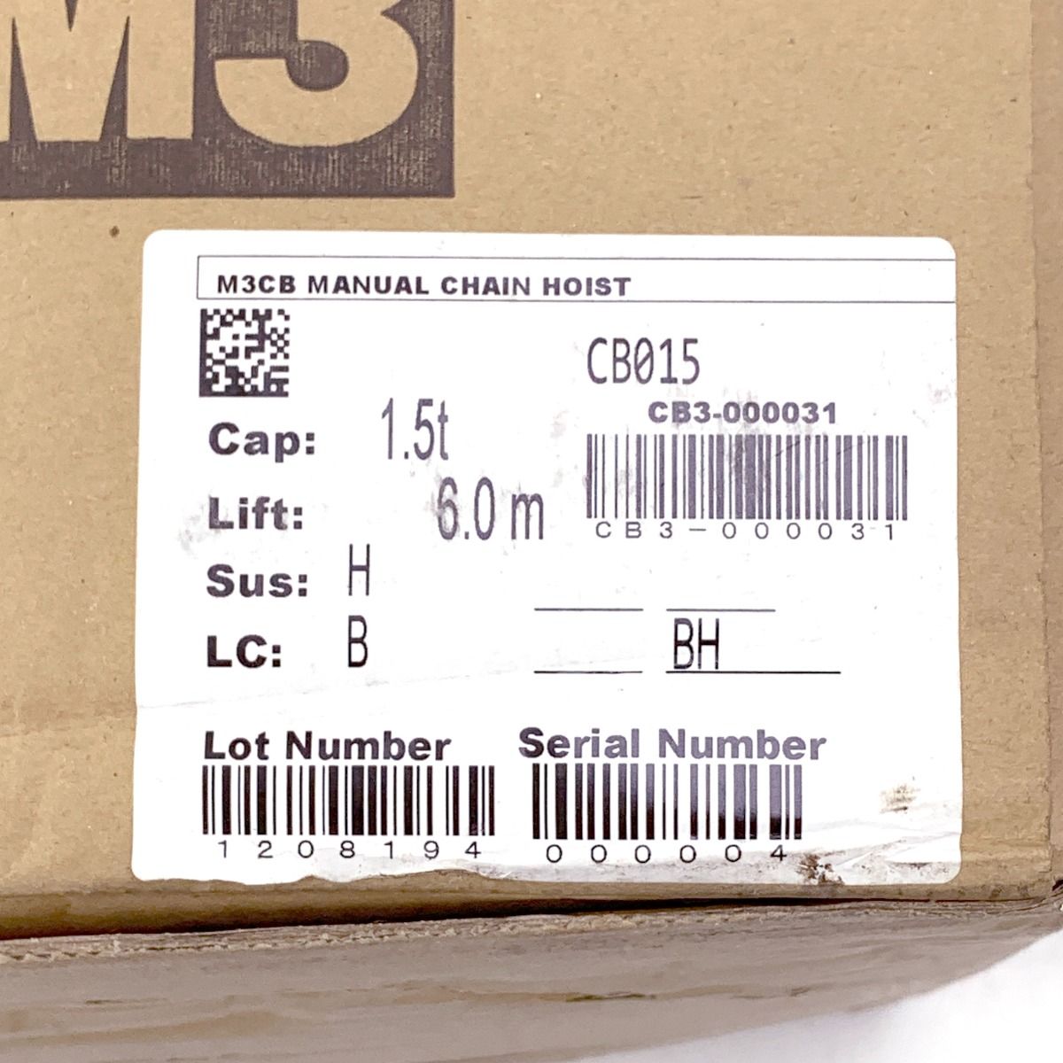 キトー チェーンブロック