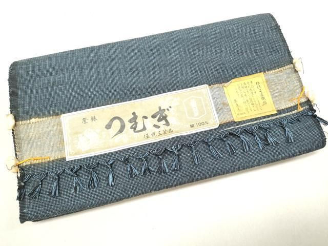 平和屋着物○男性 結城紬 反物 着尺 アンサンブル 杢 証紙付き 逸品 未  