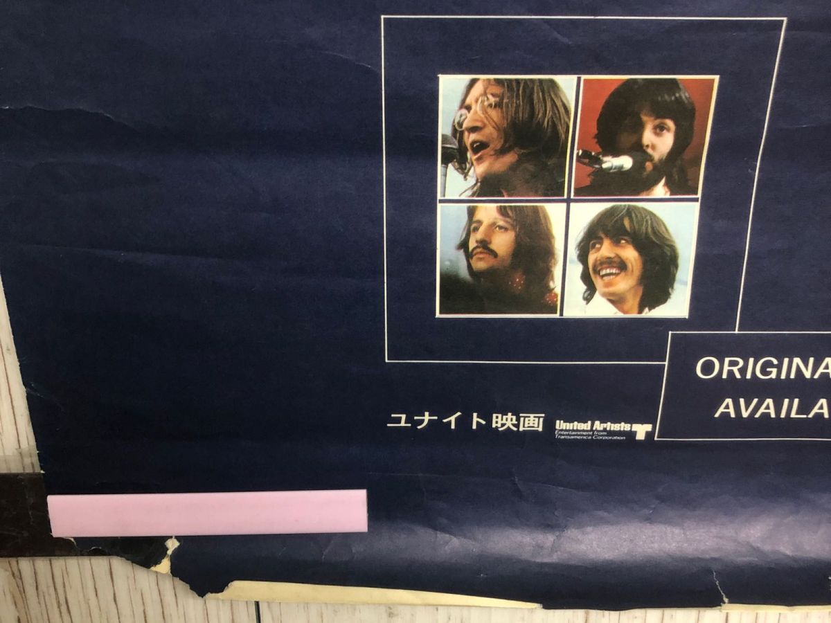 3-◇映画ポスター ビートルズ レット・イト・ビー THE BEATLES Let it be 515mm×740mm B2サイズより少し大きい 汚れ折れ破れ有 画鋲跡有 3-◇映画ポスター ビートルズ レット・イト・ビー THE BEATLES