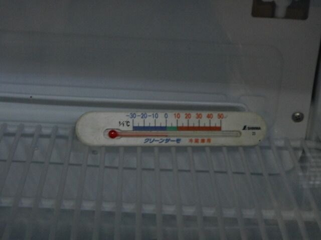 RCS-60