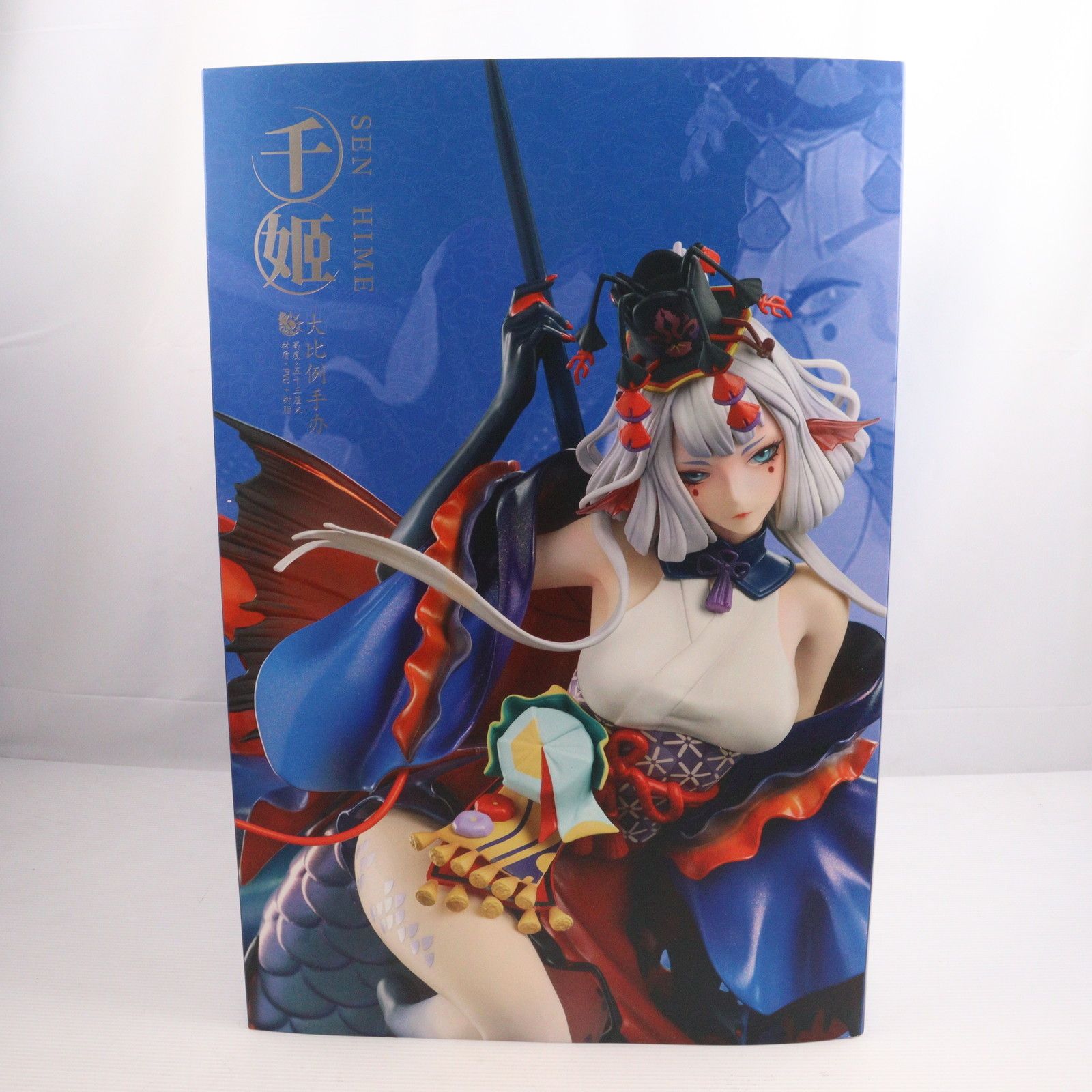 千姫(せんひめ) 陰陽師 1/4 完成品 フィギュア AniMester(アニメスター) 千姫(せんひめ) 陰陽師 1/4 完成品 フィギュア AniMester(アニメ