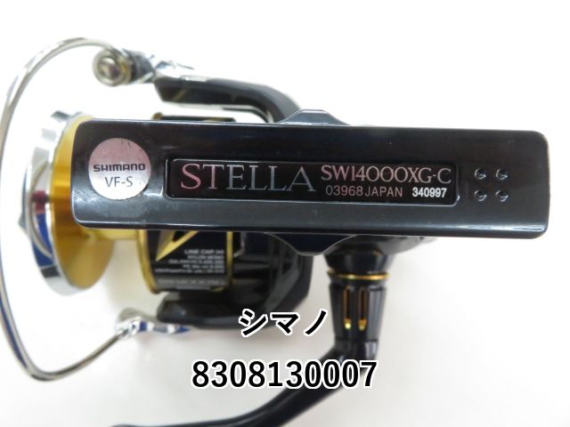 シマノステラ 3000s シマノ(SHIMANO) 07' ステラ 3000HG 02198｜アウトドア用品