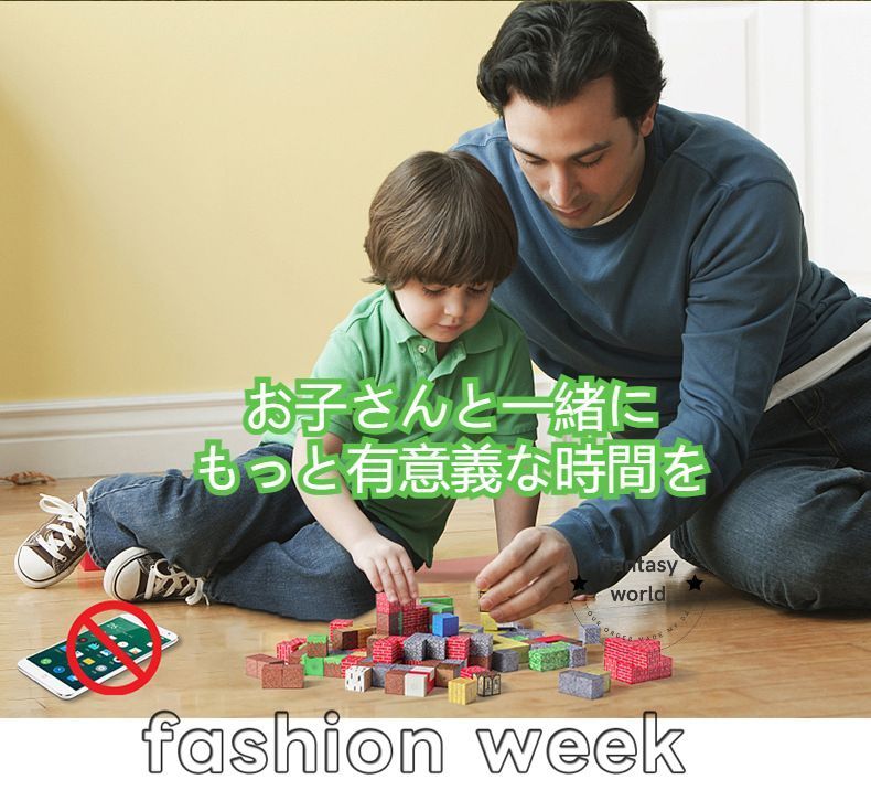 収穫農場