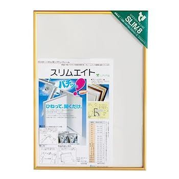 銀魂 ドヤ顔祭り J-WORLD TOKYO ミニタオル 最高