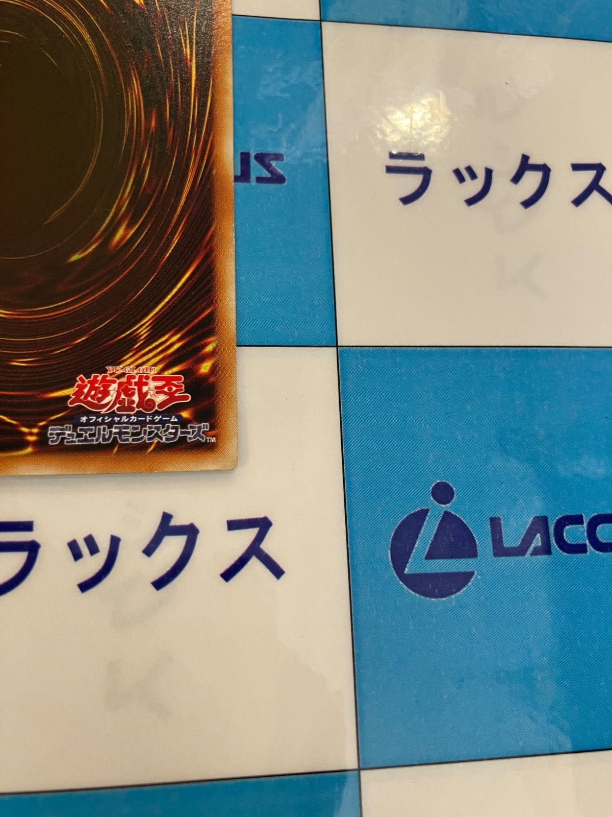 PSA10 タイラント・ドラゴン ウルトラパラレル SC34 2001 Amazon.co.jp: 遊戯王 SC-34-UR 《タイラント・ドラゴン》 Ultra
