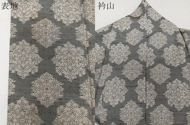 平和屋着物▽上質な紬 単衣 絣柄 正絹 逸品 AABC0489fy 平和屋